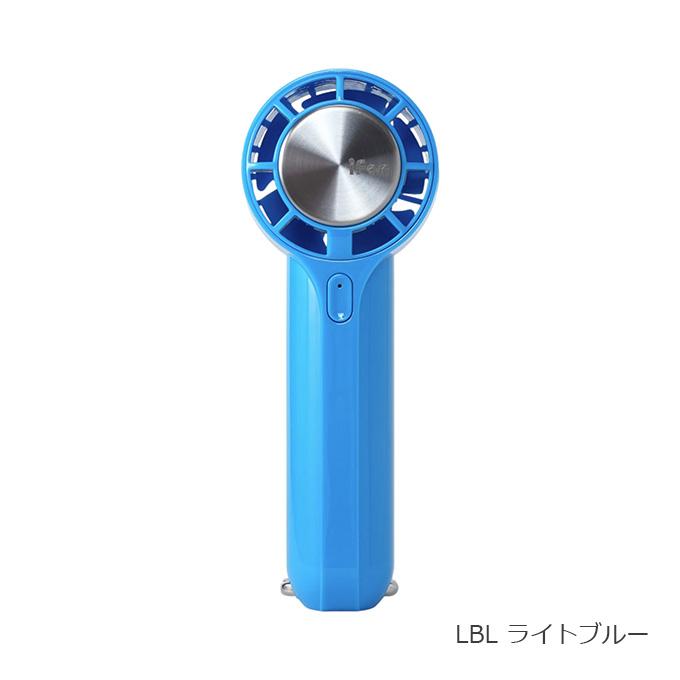 エレス ELAiCE アウトドア キャンプ アクセサリー ハンディファン 携帯