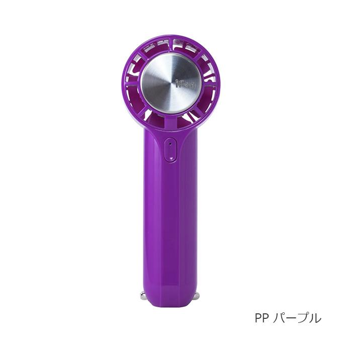 エレス ELAiCE アウトドア キャンプ アクセサリー ハンディファン 携帯