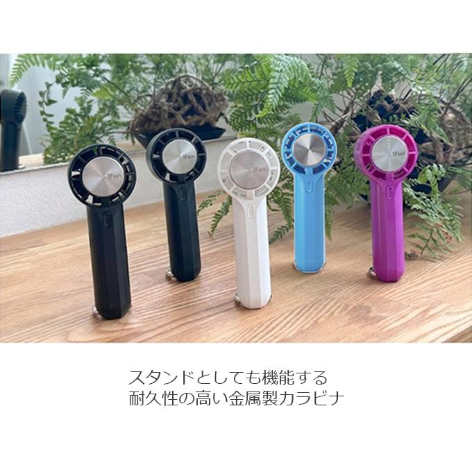インセンス　ブエノスアイレス エレス ELAiCE アウトドア キャンプ アクセサリー ハンディファン 携帯