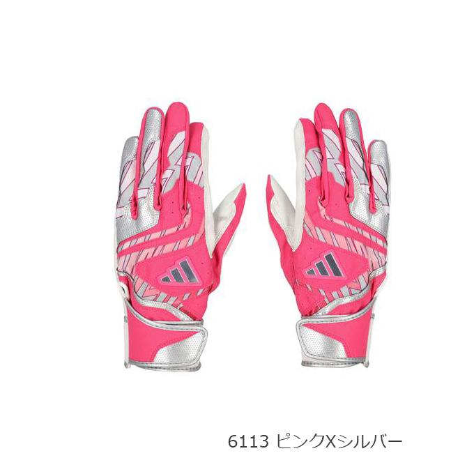 アディダス adidas 野球 ソフトボール 手袋 バッティング用 41