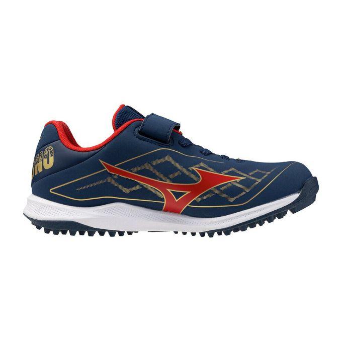 ミズノ MIZUNO ジュニア 野球 ソフトボール シューズ トレーニング