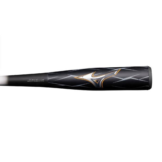 ミズノ MIZUNO 野球 ジュニア 軟式バット 小学生軟式用ビヨンドマックス ヘイズ トップ FRP製 82cm 平均680g 1CJBY19182【2026FW】の画像