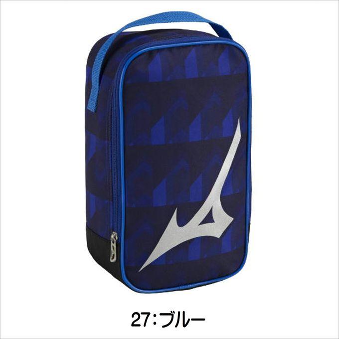 ミズノ MIZUNO 野球 シューズケース 1FJK3508 【2023FW】｜spopia｜03