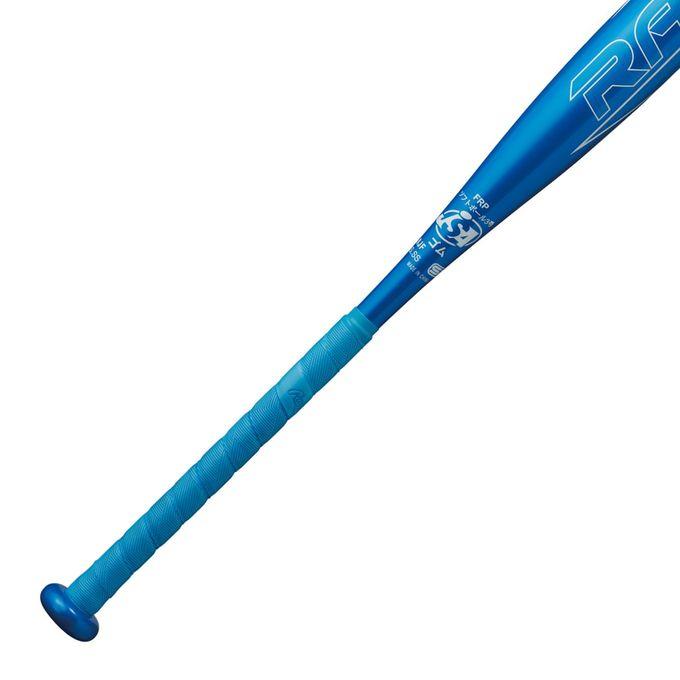 Rawlings ローリングス rawlings ソフトボール用バット FRP製 ゴム3号 