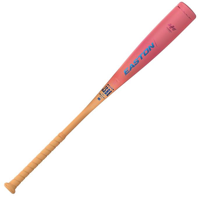 ローリングス rawlings 野球 ジュニア 軟式用 バット 金属製 軟式