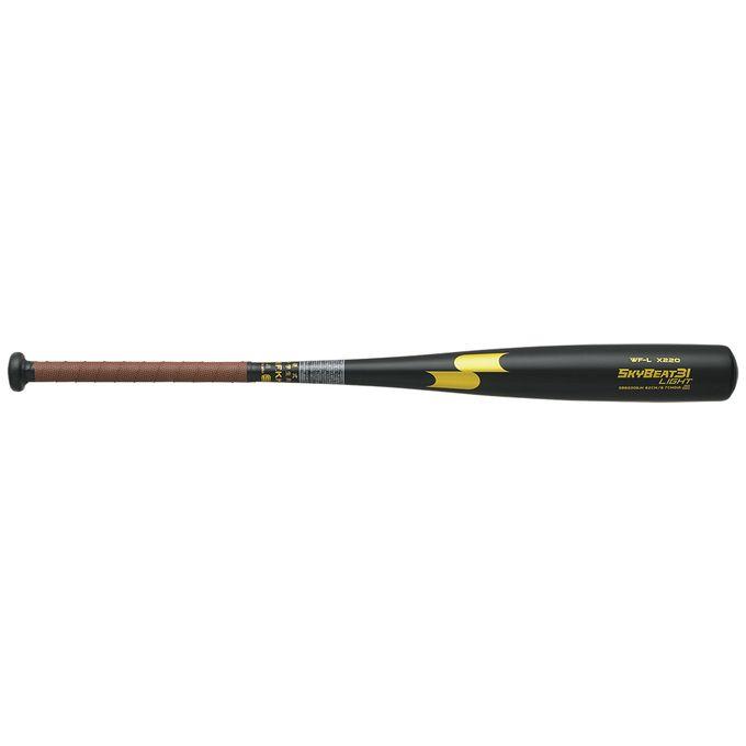 エスエスケイ SSK 野球 中学硬式 スカイビート 31LIGHT JH SBB2009