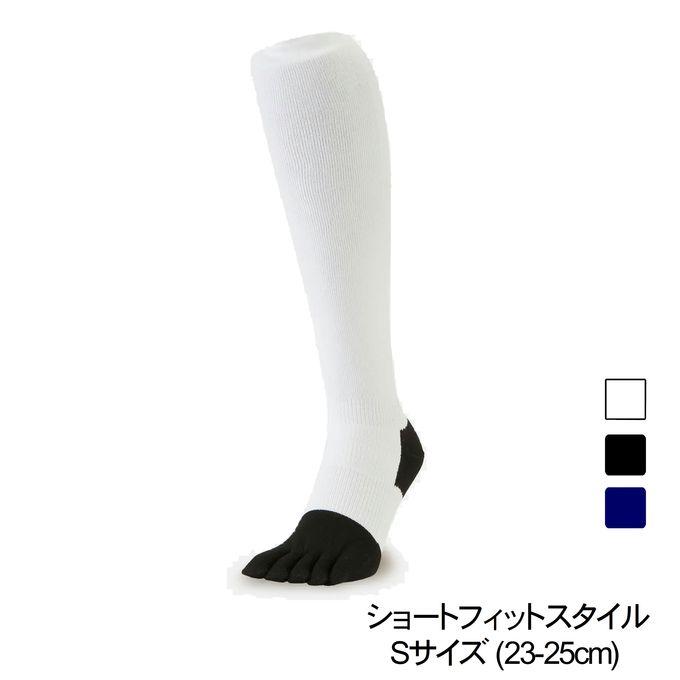 タビオ Tabio 野球 五本指 ショートフィットスタイル 71180000 Sサイズ