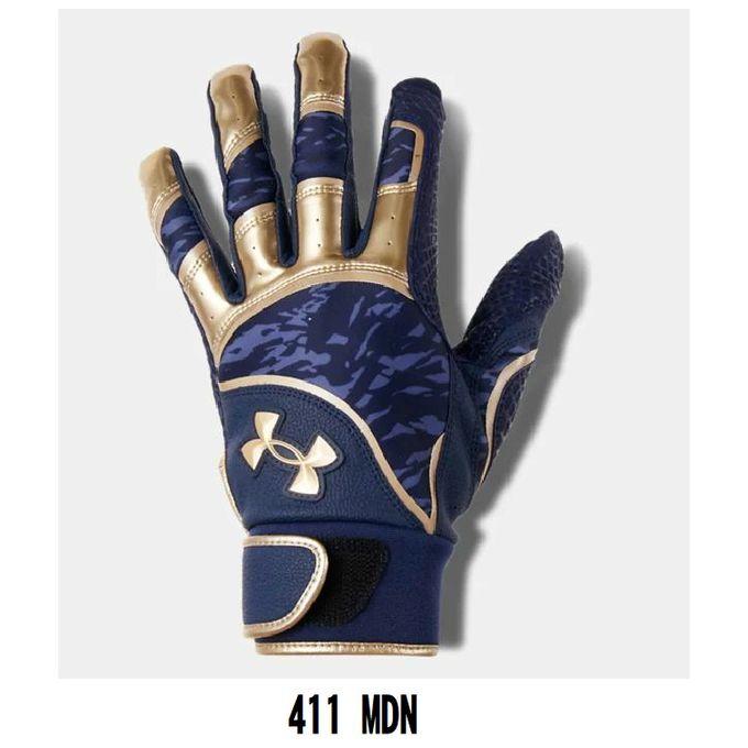 アンダーアーマー UNDER ARMOR 野球 UAアンディナイアブル プロ バッティンググローブ 1364494|spopia|04