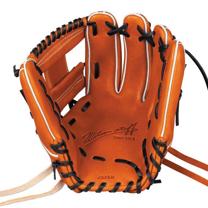 ウィルソン Wilson 野球 硬式グラブ Wilson Staff  DUAL 内野手用 1723型 WBW102907 Tオレンジ 【2025SS】の画像