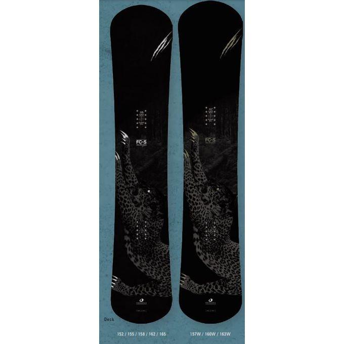 22-23 OGASAKA FC-S 157W