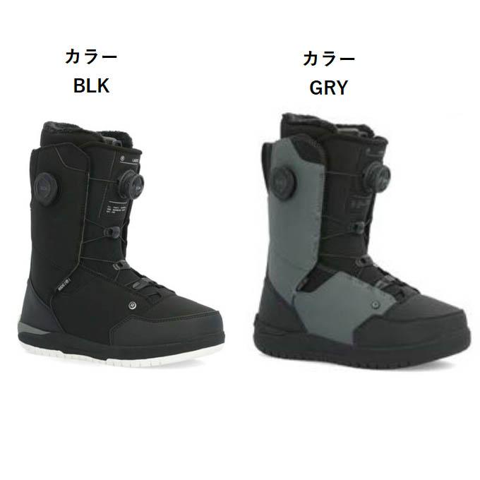 【美品_即日発送】 スノボブーツRIDE LASSO 29cm 23-24モデル Amazon | RIDE ライド スノーボード ブーツ LASSO 24-25 モデル