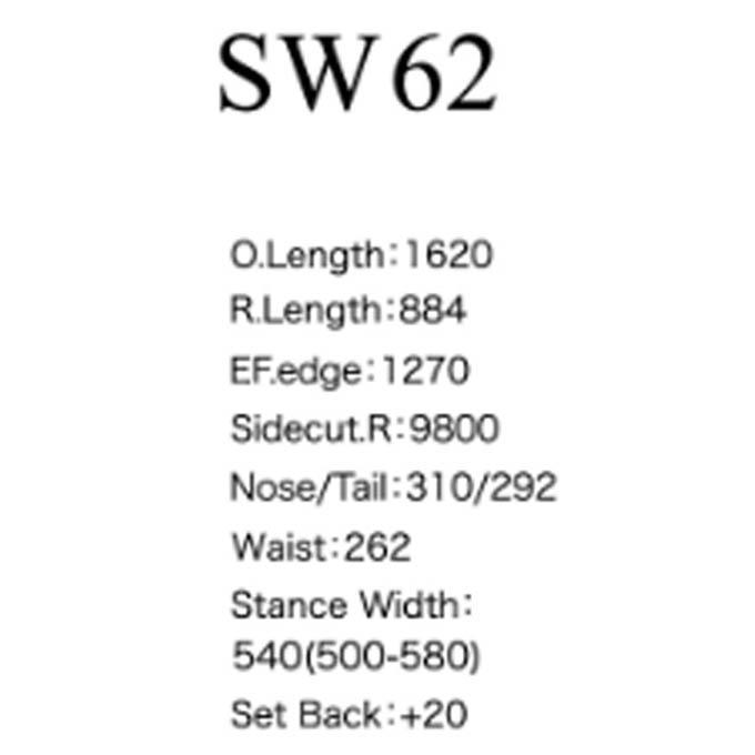 モススノースティック MOSS SNOWSTICK スノーボード板  SW62セカンドクオリティ 【2023-2024 モデル】の画像