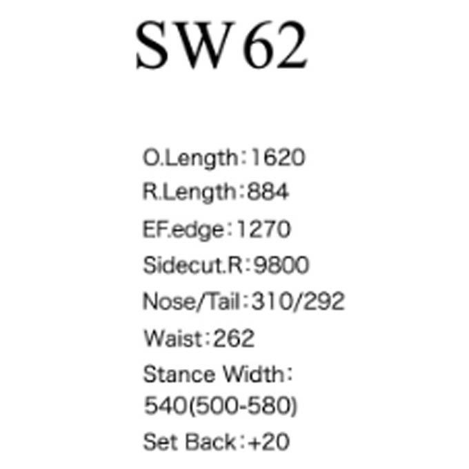 モススノースティック MOSS SNOWSTICK スノーボード板  SW62セカンドクオリティ 【2023-2024 モデル】の画像