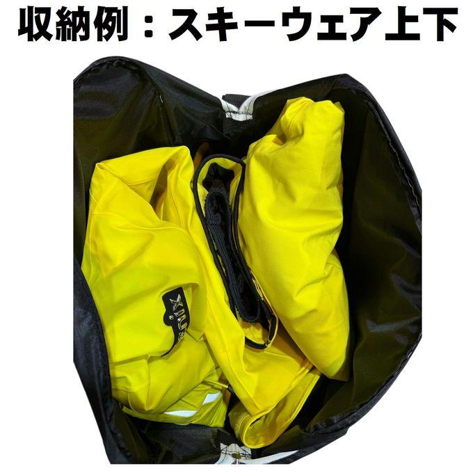 【新品】upz ブーツケース UPZ／カタログ