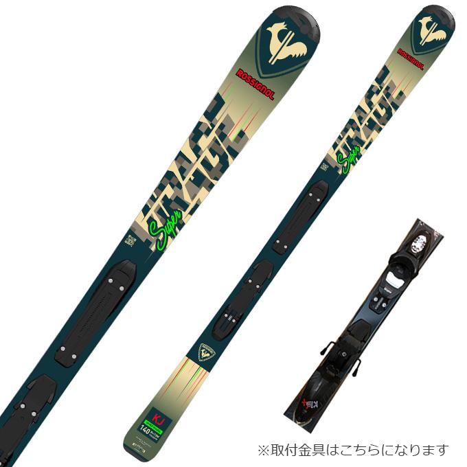 ROSSIGNOL ( ロシニョール スキー板 ) ジュニア 【2022-2023】 SUPER VIRAGE KJ + KID-X 【金具付き  スキーセット】 : s-sk103104 : SPOPIA NET SHOP - 通販 - Yahoo!ショッピング