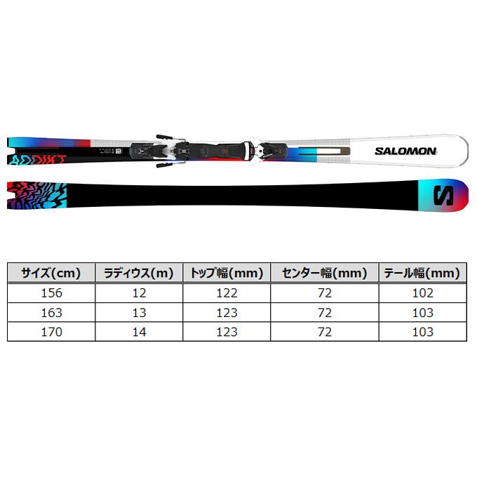 SALOMON（サロモン） スキー板 メンズ レディース 【2023-2024