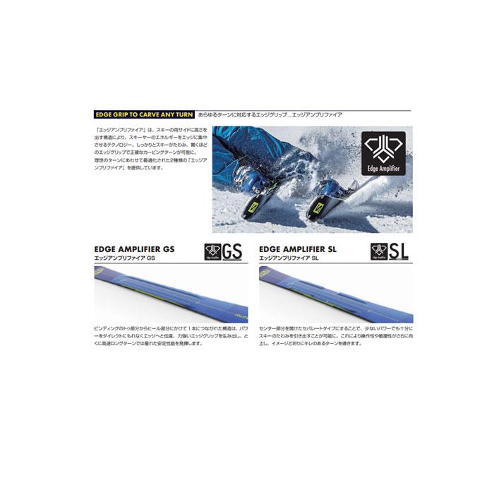 サロモン スキー板 160cm S/MAX10 smax 新品未使用 smax SALOMON（サロモン） 2021-22モデル S/MAX 10+M12 GW : Rsportsヤフー