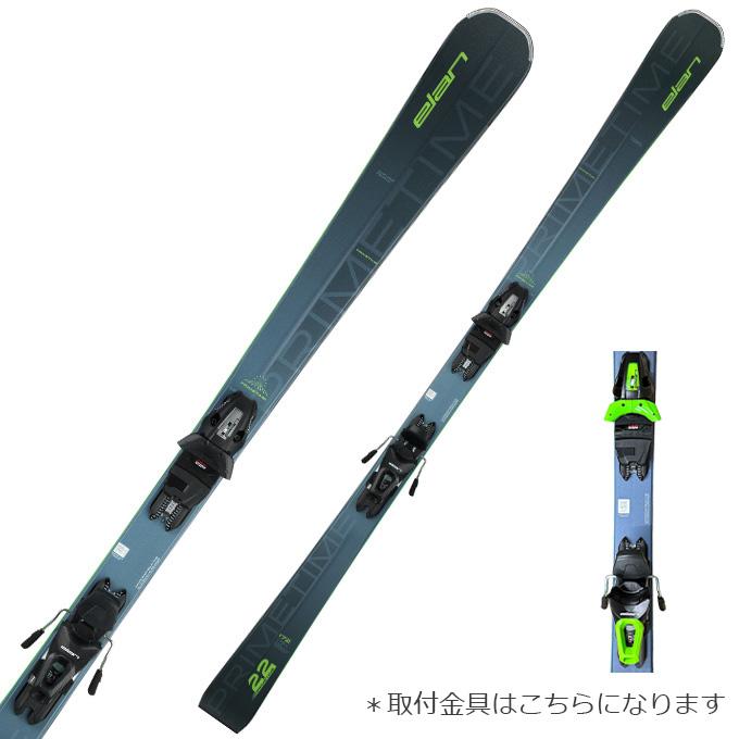 Elan PRIMETIME 22 2024 スキー 165cm PRIMETIME 22 GREEN RED