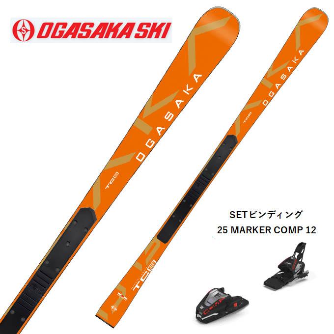 スキーセットOGASAKA オガサカ MARKER COMP12 【公式通販】