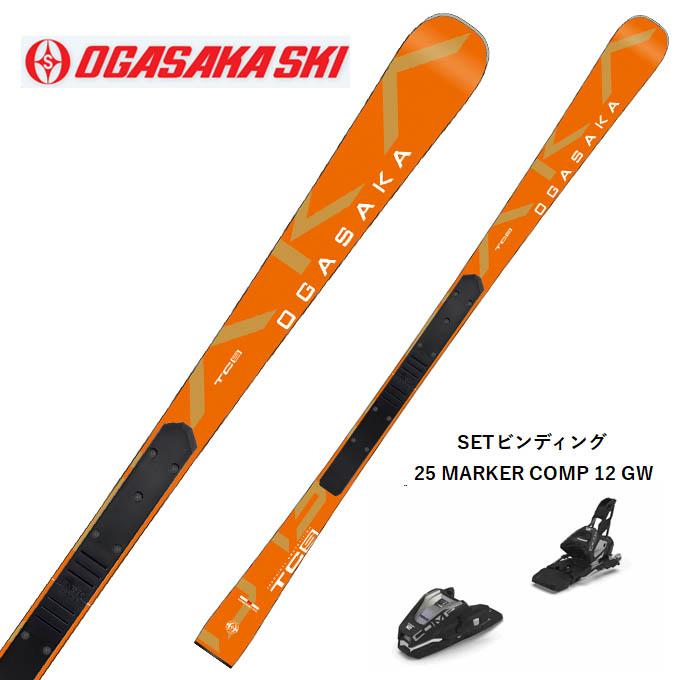 2024-2025モデル　OGASAKA TC-S 165cm OGASAKAオガサカ スキー板TC-S 165cm 2024-2025モデル