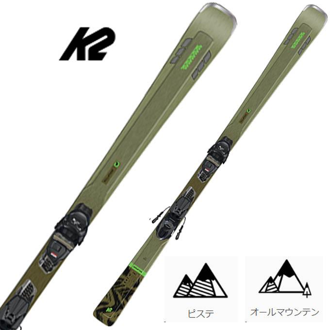 K2 ケーツー スキー 板 170cm 【2024-2025】DISRUPTION 78C ディスラ