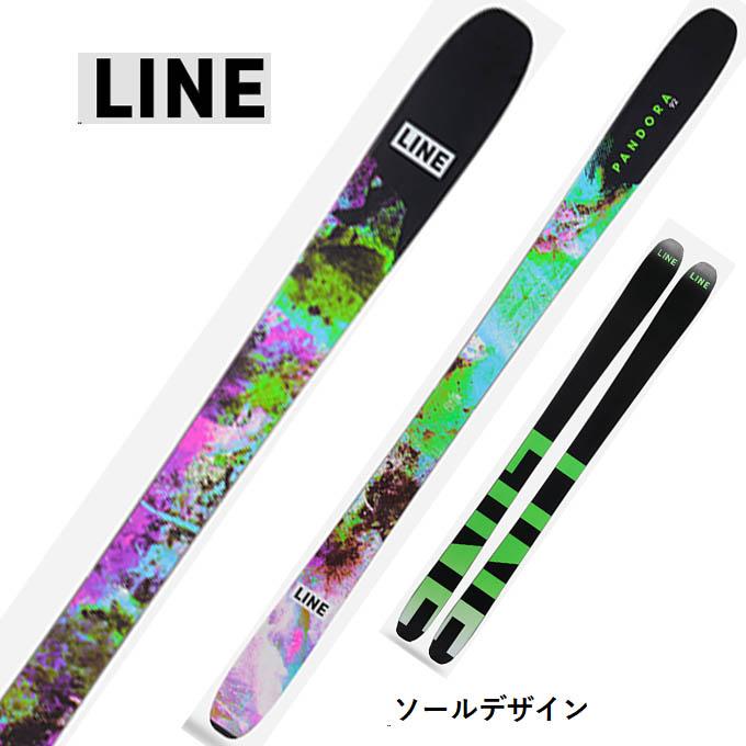 LINE ライン スキー 板 金具付 【2024-2025】 PANDORA 92 パンドラ +