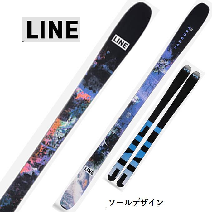 LINE ( ライン スキー 板 ) 金具付 【2024-2025】 PANDORA 85 LINE ( ライン スキー 板 ) 金具付 【2024-2025】 PANDORA 85