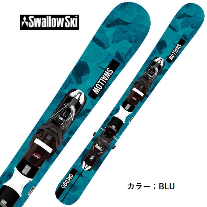 美品 SWALLOW OREO99P スキー板 ソフトブレード ファンスキー SWALLOW スワロー スキー板 ファンスキー スキーボード ショートスキー