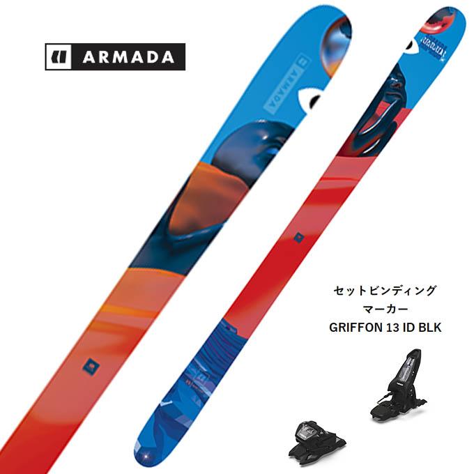 ARMADA ARG アルマダ マーカーデューク ツアービンディング - スキー