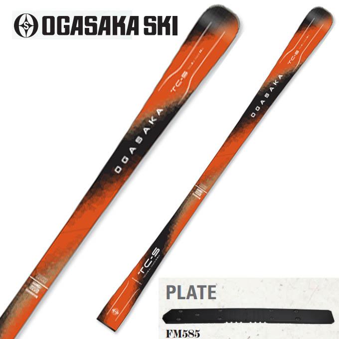 s-sk103699