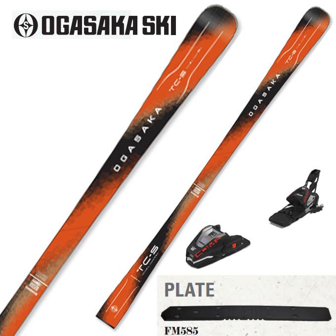 s-sk103701