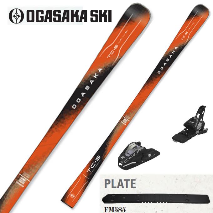 OGASAKA オガサカ スキー板 旧モデル 金具セット【2025-2026】TC-S +