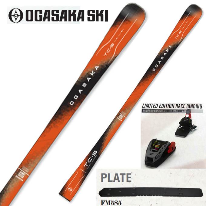 s-sk103703