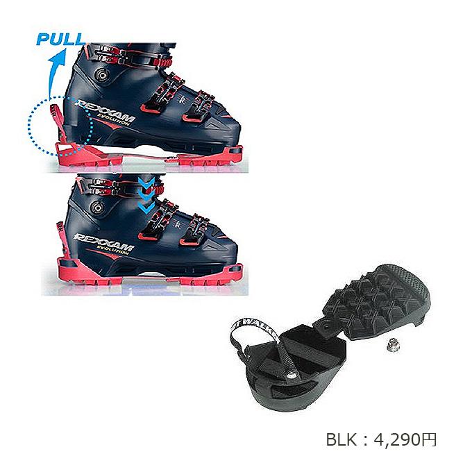 ◇ REXXAM ( レクザム スキーブーツ ) 25cm【2023-2024】 R-EVO PLUS