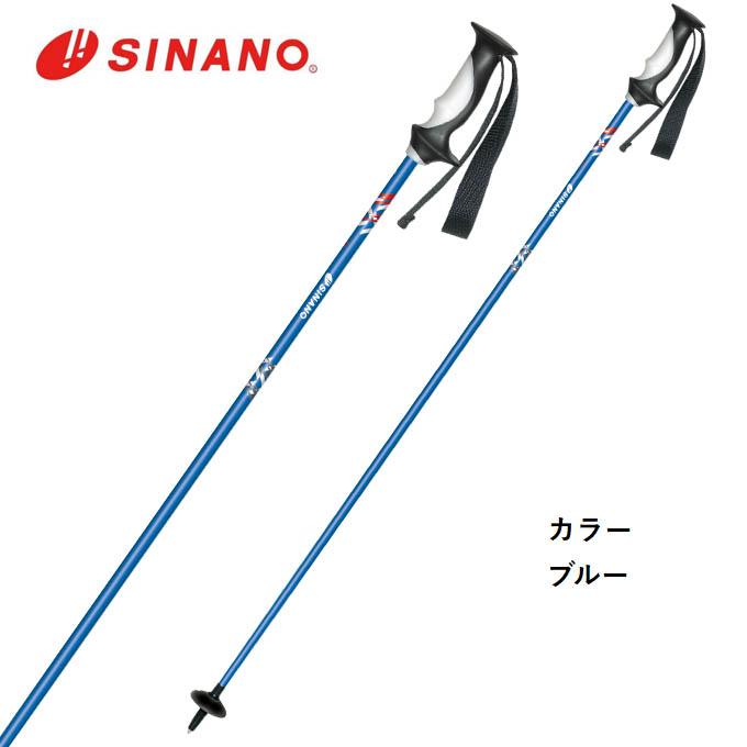 110cm SINANO ザフリート カーボンモデル スキーストック 日本製 旧モデル処分価格！SINANO シナノ スキーポール スキーストック 【2023