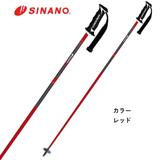 【115cm】SINANO CX-FALCON 　カーボンストックポール 115cm】SINANO CX-FALCON カーボンストックポール CX-ファルコン