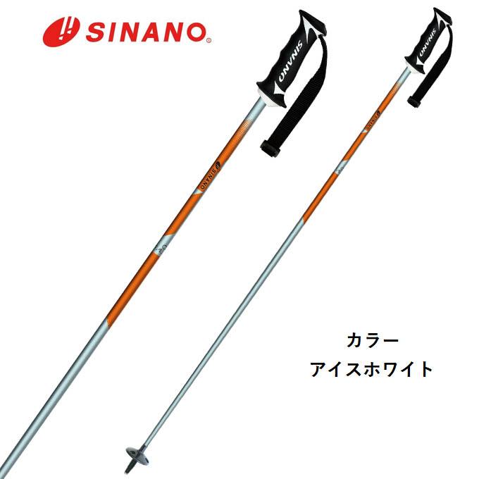 106.5cm SINANO CX-FALCON シナノカーボン スキーストック SINANO ( シナノ スキーポール スキーストック ) カーボン 【2024-2025
