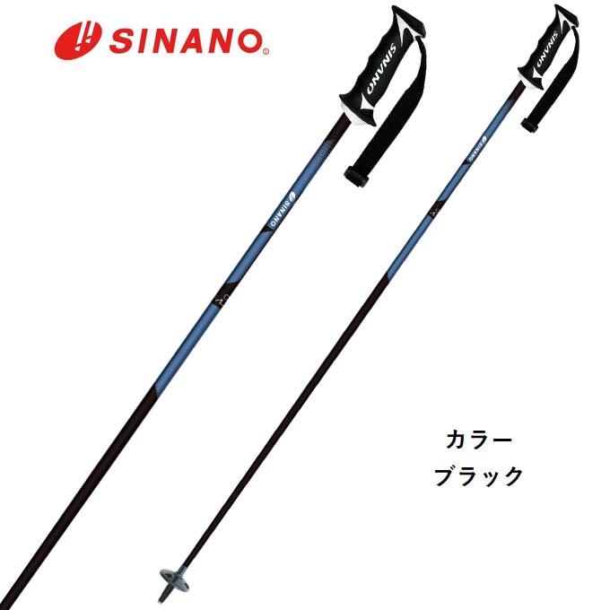 シナノ SINANO スキー ストック カーボン サロモン オガサカ 楽天市場
