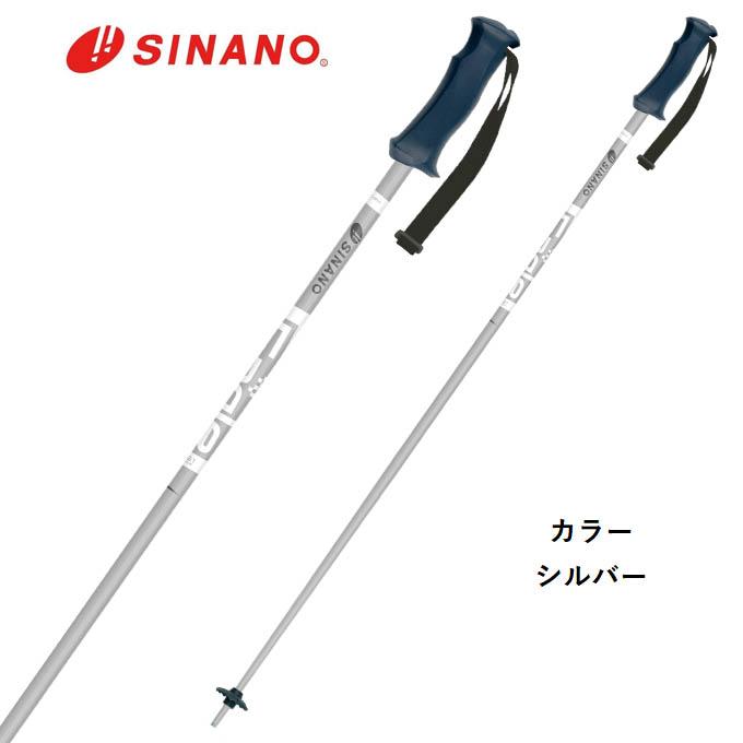 SINANOスキーポール SINANO シナノ スキーポール スキーストック