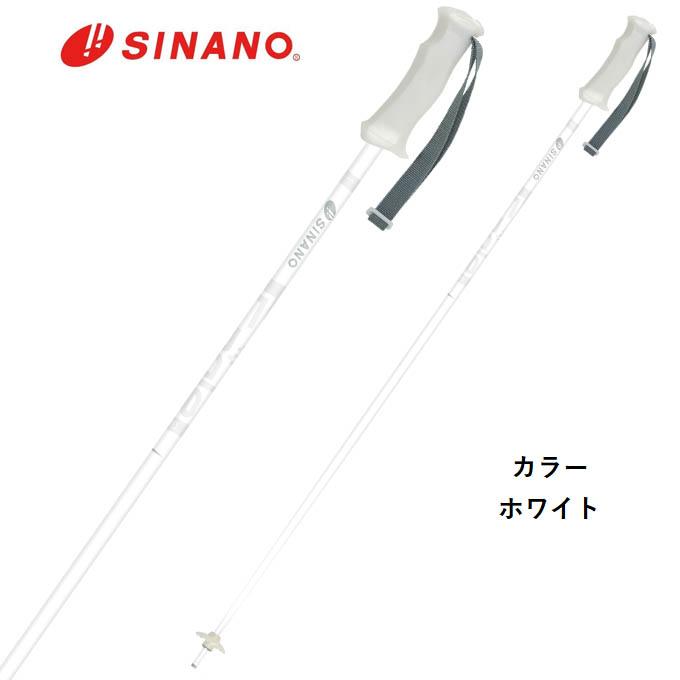 SINANO シナノ スキーポール スキーストック アルミ 【2024-2025