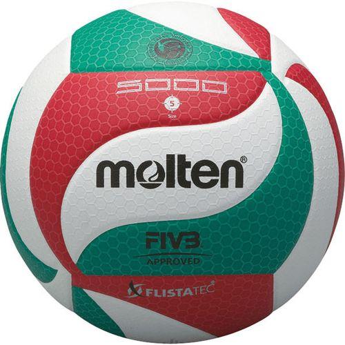 モルテン molten バレーボール 5号球 フリスタテック V5M5000 【ztzt