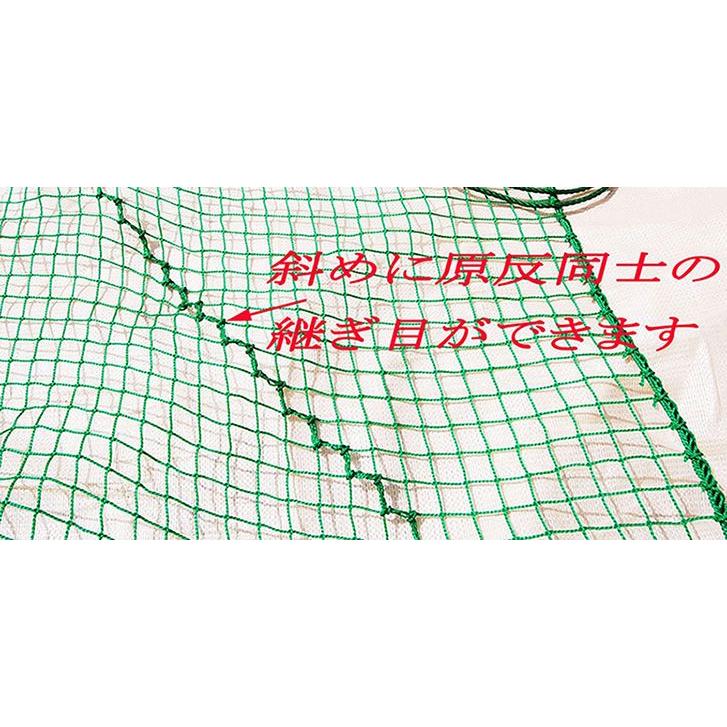新品ゴルフネット約4m×10m 周囲ロープ加工済 超格安｜Yahoo