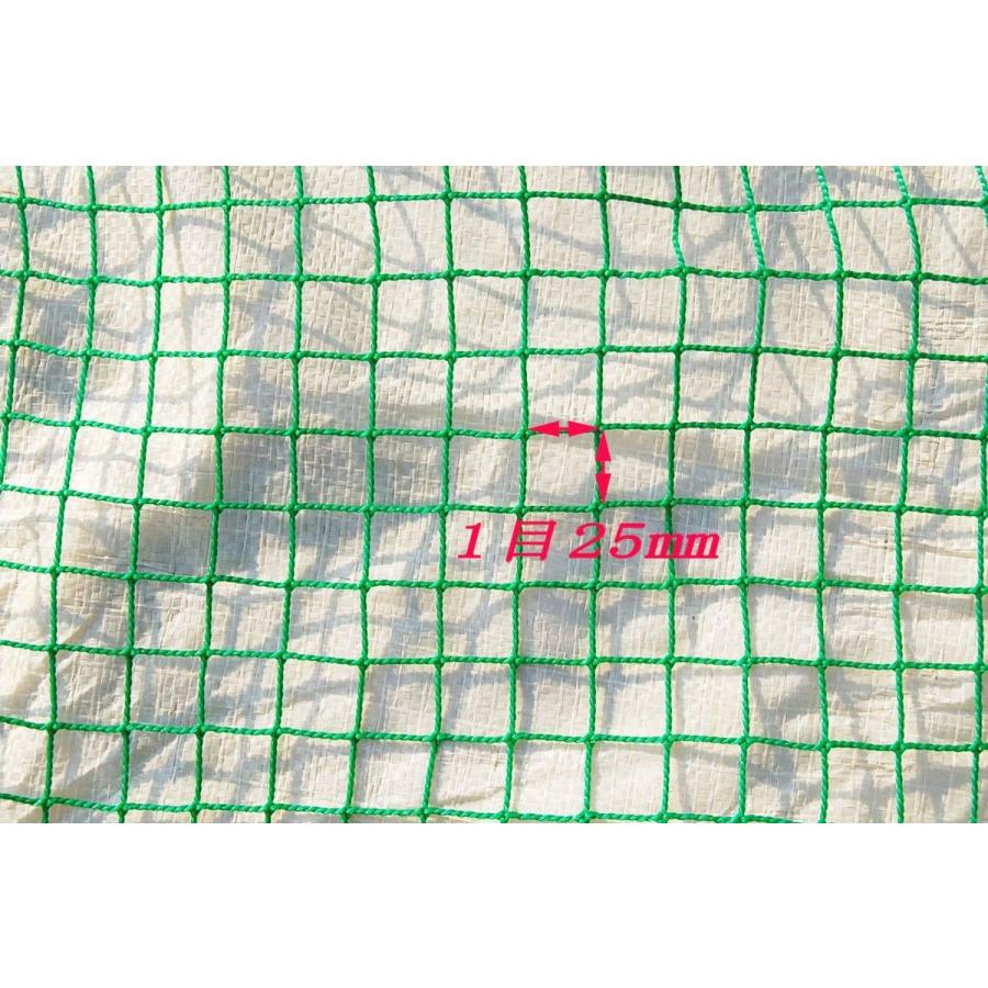 ゴルフネット 5m×10m : スポーツネット設備 Store - 通販 - Yahoo