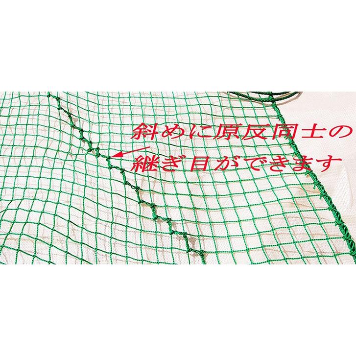 野球ネット（軟式用）3ｍ×30ｍ_2