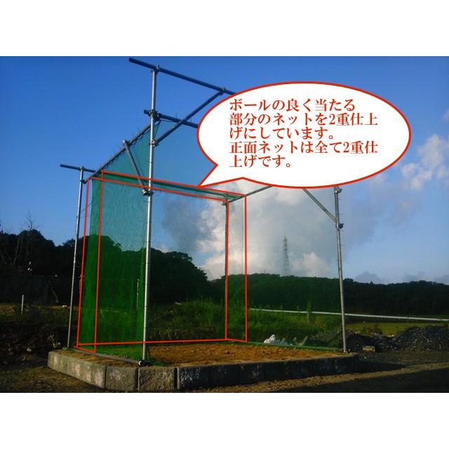 野球ネット/4面かや式ネット/支柱パイプなし/軟式用 : スポーツ