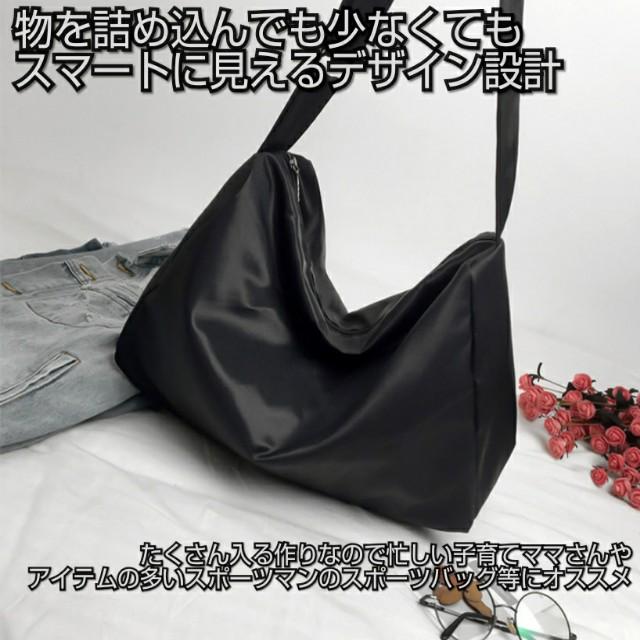 ショルダーバッグ レディース 斜めがけ 大人 ナイロン 大容量 A4
