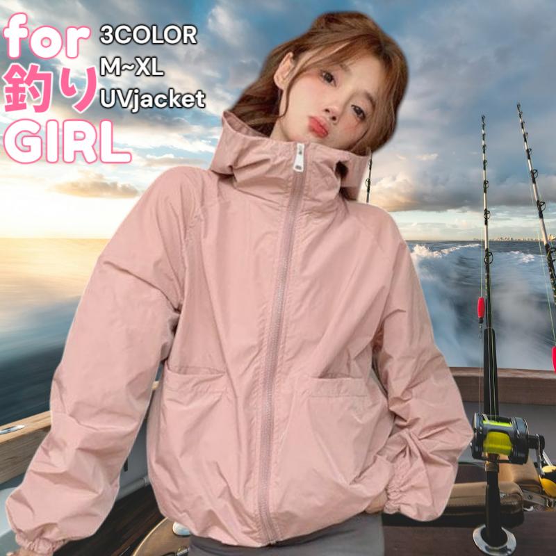 フィッシングジャケット レディース ラッシュガード ゴルフウェア
