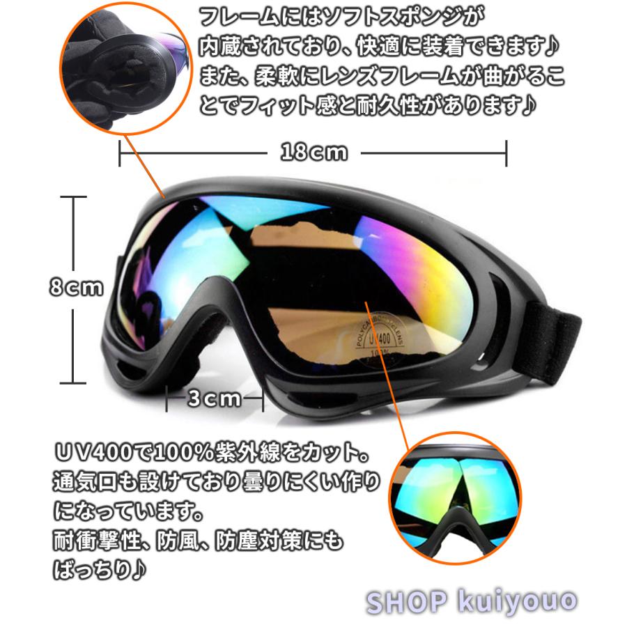 スキー スノーボード ゴーグル レディース メンズ キッズ スノボ