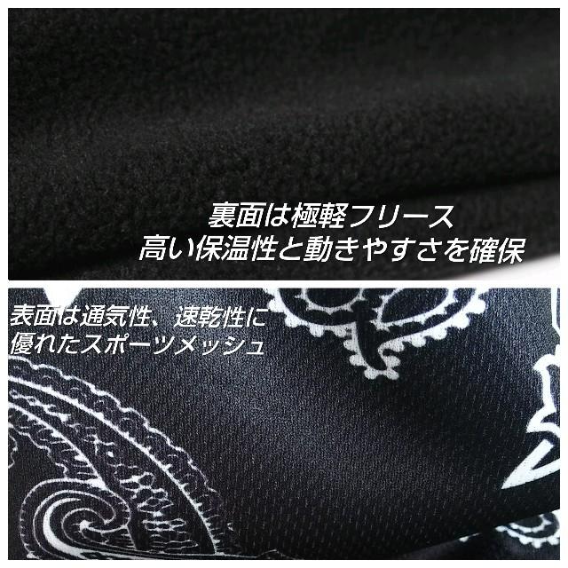 スキー スノーボード ゴーグル レディース メンズ キッズ スノボ