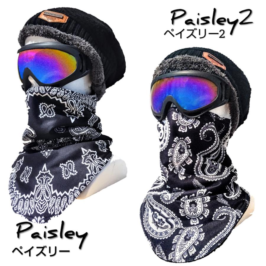 スキー スノーボード ゴーグル レディース メンズ キッズ スノボ